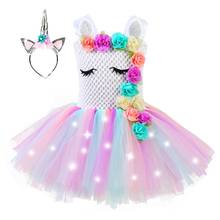 Vestido brilhante de led, fantasia de dia das bruxas para crianças, vestido de flores, tutu de unicórnio, arco-íris, princesa, vestido de festa de aniversário 2024 - compre barato