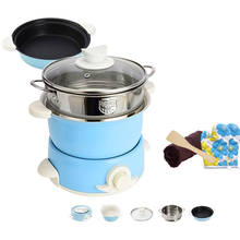 220V Non-Stick Electric Frying Pan Multi Cooker Household Electric Cooking Machine Hot Pot With Steamer Blue/Pink Available 2024 - buy cheap