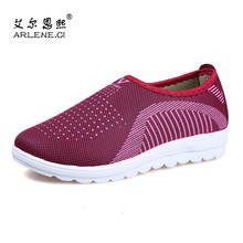 2020 Printing Women Casual Shoes Fashion Breathable Walking Mesh Flat Shoes Women Sneakers Women Gym Vulcanized Tenis Feminino 2024 - buy cheap