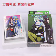 Anime Poker Sword art online poker SAO Game Collection Card Toys gift 2024 - buy cheap