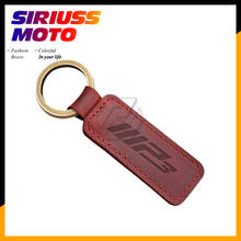 Motorcycle Keychain Cowhide Key Ring Case for Piaggio MP3 300 500 HPE Sport 2024 - buy cheap