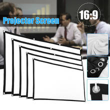 Складной 3D-проектор HD 60/72/84/100/120/150 дюймов, 16:9 проекционный экран с защитой от складки для домашнего использования и активного отдыха, 2020 2024 - купить недорого