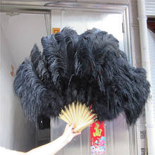 Wholesale 1pcs/lot Ostrich Feather Fan Carnival Party Craft Dance Performance Black 12bars Fan Feathers For Crafts 2024 - buy cheap