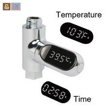 Youpin LED Display Home Water Shower Thermometer Flow Water Temperture Monitor Water Temperature Meter Monitor for Baby Care 2024 - buy cheap