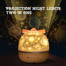 LED Projector Star Moon Night Light Sky Rotating Battery Operated Nightlight Lamp For Children Kids Baby Bedroom Nursery Gifts 2024 - buy cheap