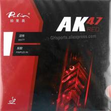 PALIO-esponja de Ping Pong AK47, color rojo/azul, AK-47 / AK 47, Original 2024 - compra barato
