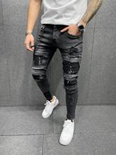 2020 узкие джинсы, мужские рваные джинсы, Стрейчевые джинсы на молнии в стиле хип-хоп, повседневные мужские джинсы 2024 - купить недорого