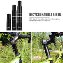 Aluminum Alloy Bike Fork Stem Riser Extender MTB Bike Bicycle Cycling Stem Head Up Raiser Handlebar Adaptor Parts Accessories 2024 - buy cheap