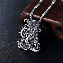 Vintage Viking Compass Pendant Necklace Men's Viking Captain Stainless Steel Mermaid Pendant Jewelry Gift 2024 - buy cheap