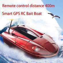 New T18 RC Bait Boat Distance Auto Lure Fishing Ship Smart Remote Control Bait Boat Fish Finder Wireless Load 4KG 500M 2024 - buy cheap
