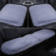3pc Winter Car Seat Cover Car Front/Rear/Full Set Seat Cushion Non-slip Short Plush Chair Auto Seat Cushion Protector Mat Pad 2024 - buy cheap