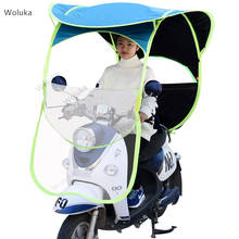 Электрический автомобильный навес мотоцикла утепленная навесы для автомобилей велосипедов лобового стекла солнцезащитный Зонт крышка CD50 Q02 2024 - купить недорого