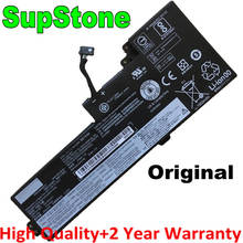 Аккумулятор SupStone 01AV489 01AV419 01AV420 01AV421 SB10K97576 SB10K97578 для ноутбука Lenovo ThinkPad T470 T480 A475 A285, оригинал 2024 - купить недорого