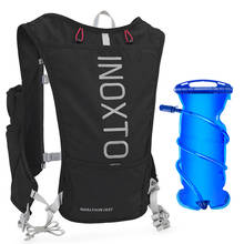 Trail Running Hydration Backpack Lightweight Vest Nylon Pack Bag Cycling Marathon Portable Ultralight Hiking 5L 2024 - buy cheap