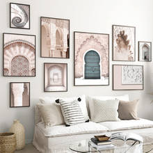 Mosque Morocco Door Building Stairs Wall Art Canvas Painting Nordic Posters And Prints Wall Pictures For Living Room Home Decor 2024 - buy cheap