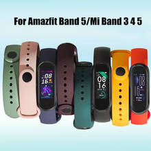 Strap For Xiaomi Mi Band 5 Strap Miband 4 3 For Amazfit Band 5 Sport Multicolor Waterproof For Xiomi Band5 miband 5 Bracelet 2024 - buy cheap