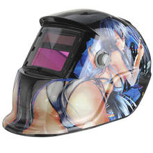 Beautiful Girl Solar Auto Darkening Arc Tig Mig Welding Grinding Helmet Welder Mask 2024 - buy cheap