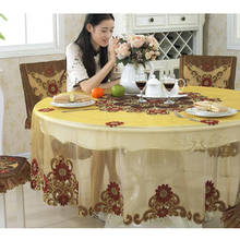 Toalha de mesa europeia, 336/107cm/42 polegadas, tecido redondo, bordado, voile, beleza, 0428 2024 - compre barato