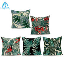 Декоративный чехол для диванной подушки, чехол с тропическими зелеными растениями, пальмовыми листьями, цветами, цветочным рисунком для гостиной 2024 - купить недорого