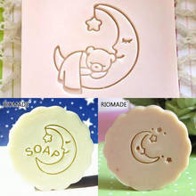 Moon Pattern  Handmade  Soap Making Stamp Mold Clear Diy Soap Seal With Handle Transparent Acrylic Chapters Custom 2024 - buy cheap