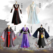 Peruca para cosplay mo zu dao shi, peruca de sapato para fantasia, estilo wuxian lan wangji xue yang young grandmaster 2024 - compre barato
