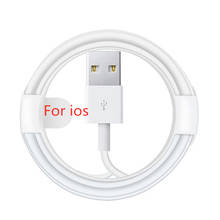 USB-кабель для зарядки и передачи данных для iPhone 6S 6 7 8 Plus X XR XS 11 Pro Max SE 5S 5C 5 iPad mini Air, Кабели USB, 3 м, 2 м, 1 м 2024 - купить недорого