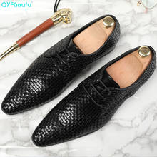 QYFCIOUFU/тканевые Мужские модельные туфли; Модная мужская деловая повседневная обувь с острым носком на шнуровке; Роскошные офисные туфли из натуральной кожи 2024 - купить недорого