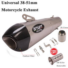 Universal Yoshimura Motorcycle Exhaust Pipe Escape Modified Carbon Fiber Muffler DB Killer For GSXR600 ER6N Ninja 250 R25 CBR650 2024 - buy cheap