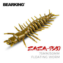 Bearking isca de pesca flutuante zusa, 75mm 50mm, isca de pesca macia, de silicone, isca de fundo artificial de alta qualidade 2024 - compre barato