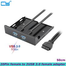 USB 3.0 Female Dual Port Front Panel to Motherboard 20-pin Female Connector, Suitable for Computer Host Motherboard Cable 2024 - buy cheap