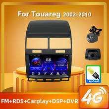 Автомагнитола PEERCE для Volkswagen Touareg GP 2002-2010, мультимедийный Видеоплейер на платформе Android 10 с навигационной системой GPS и dvd, Размер 2din 2024 - купить недорого