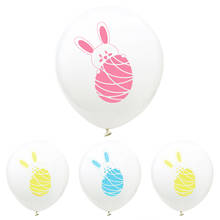 1pcs kids bing bunny toy 12 inch Kids birthday Kids balloons party decorations baby children decor 2024 - buy cheap