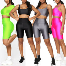 Shorts simples esportivo feminino ativo, bermudas de cintura alta com cor sólida, para ciclismo e esportes 2024 - compre barato