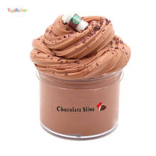 Antistress Toys Chocolate Color Mixing Cloud Slime Putty Scented Stress Kids Clay Toy Anti Stress Games For Kids Funny Gift 2024 - buy cheap