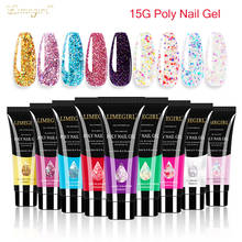 Limegirl 15ml Poly Nail Gel Glitter Building Nail Gel For Manicure Nail Art Design Luminous Polygels Extension Nail Gel For Nail 2024 - купить недорого