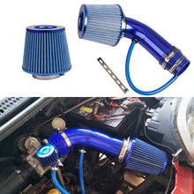 76mm 3" Air Flow Intake Kit Universal Automobile Car Racing Cold Air Intake System Turbo Induction Pipe Tube 2024 - buy cheap