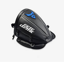 Brand New Waterproof High Capacity Motorcycle Bag Multifunction Motorcycle Tail Bag Reflective Moto Handle/Shoulder Bag 2024 - buy cheap