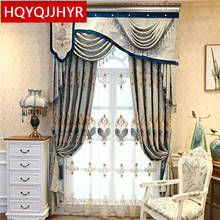 American High Quality Embroidery Custom Luxury Elegant Curtains For Bedroom Living Room Kitchen Hotel Apartment TJ545523 2024 - buy cheap