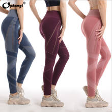 2020 New Women Yoga Fitness Legging High Waist Push Up Hollow Out Sports Pants Breathable Female Seamless Gym Workout Leggings 2024 - buy cheap
