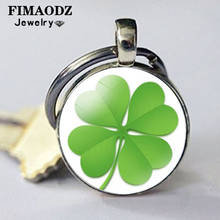 FIMAODZ Four Leaf Clover Keychain Lucky Plant Glass Cabochon Alloy Pendant Metal Key Chain Ring Jewelry Gift for Friend Family 2024 - buy cheap