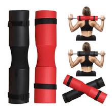 Barbell Squat Pad Neck Shoulder Protective Support Fixing Straps Lunges Hip Thrusts Weight Lifting Bar Bodybuilding Equipment 2024 - buy cheap