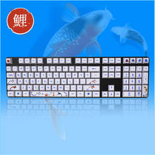 Teclas de carpa de 108 teclas PBT, sublimación OEM, teclas de teclado muy mecánicas compatibles con GANSS Magic Duck G104/C87/F108 2024 - compra barato