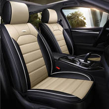 Car Custom leather car seat cover for skoda toyota volkswagen RAV4 rapid Lexus ES IS LS RX NX LX Prado Kia CAR accessory 2024 - купить недорого