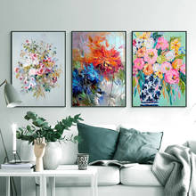 Pintura abstrata em tela pintura a óleo em tela pintura abstrata aguarela azul laranja flor e imagem de impressão arte de parede quadros decoração de quarto de casa 2024 - compre barato