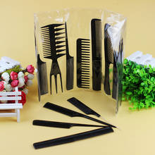 10 Pcs Hair Styling Comb Set Professional Black Plastic Hairdressing Density Kinds New Comb Brush Hair Of Barbers Different S9M2 2024 - buy cheap