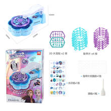 Disney-Set de manicura frozen 2 con caja original, tatuaje, pegatinas para uñas, casa de juegos, regalo de cumpleaños 2024 - compra barato