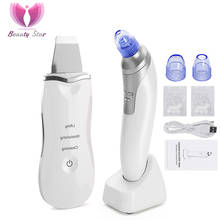 Beauty Star Vacuum Blackhead Remover Facial Vacuum Suction Pore Cleaner Pimple Comedo Removal Microdermabrasion Face Cleaning 2024 - buy cheap