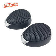 Ghxamp 1.5 polegada alto-falante malha capa carro alto-falante agudos grill tweeter alto-falante habitação para 37mm-43mm carro agudos alto-falantes 2pcs 2024 - compre barato