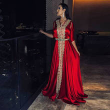 Red Muslim Mother Evening Dress  Moroccan Kaftan Gold Lace Half Sleeve Saudi Arabic Special Occasion Party Dress Custom Made 2024 - buy cheap