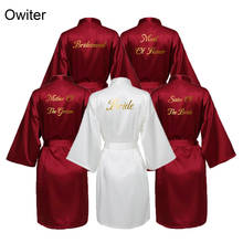 Owiter 2019 New Burgundy Satin Silk Bride Robe Wedding Gift Bridesmaid Bride Dressing Gown Bridal Slippers Gold Print 2024 - buy cheap